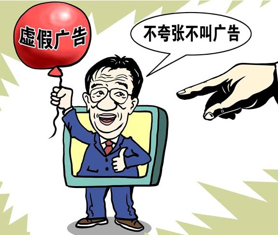 绿波双数找特码,手拿葫芦也是八打一个生肖与警惕虚假宣传-全面释义、实时解答解释落实